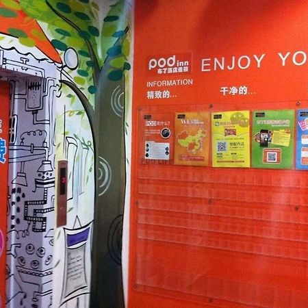 Pod Inn Shanghai Extérieur photo